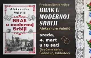 Predstavljanje knjige „Brak u modernoj Srbiji“ dr Aleksandre Vuletić u Šapcu