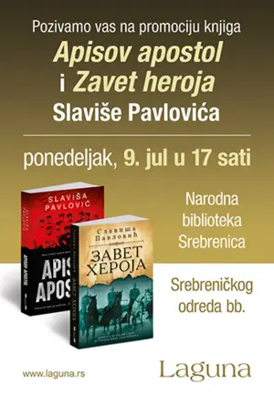 Lagunin pisac Slaviša Pavlović 9. jula u Narodnoj biblioteci u Srebrenici - slika 1