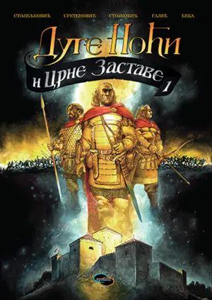 duge-noci-i-crne-zastave-1