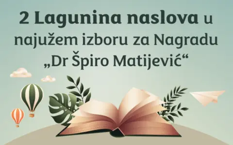 Jovica Aćin i Branko Anđić u najužem izboru za nagradu „Dr Špiro Matijević“ - slika 1