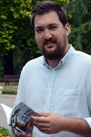 Ako trčim sav u plamenu, znači, čitao sam - slika 1