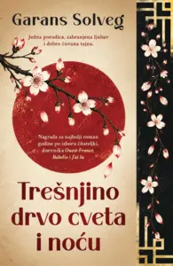 Trešnjino drvo cveta i noću