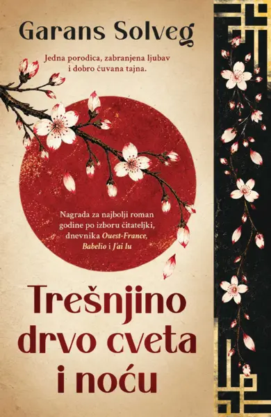 Slika 0 - Trešnjino drvo cveta i noću