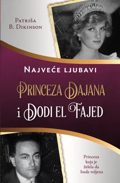 Slika 0 - Princeza Dajana i Dodi El Fajed