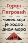 Proizvod Čovek koji je hodao dnom mora