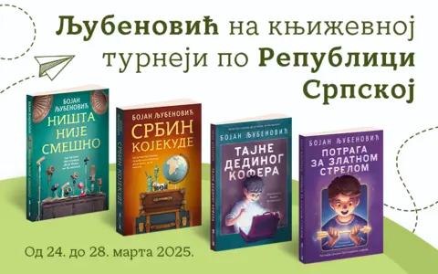 800x500px-Ljubenovic-RS