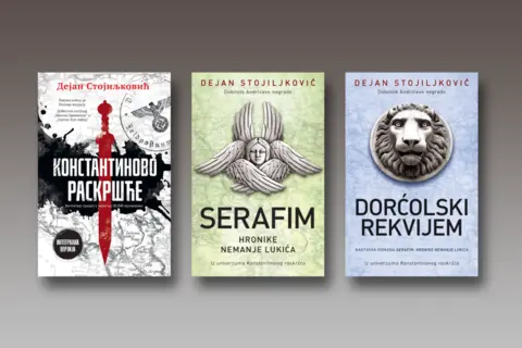 Hronike-Nemanje-Lukica