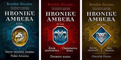 Razgovori sa Rodžerom Zelaznijem - slika 2