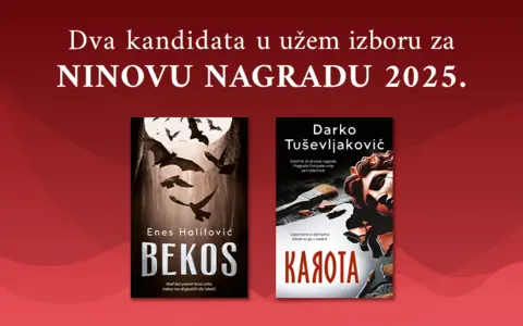 Dva Lagunina romana u užem izboru za Ninovu nagradu - slika 1