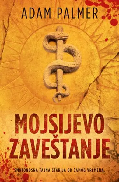 Slika 0 - Mojsijevo zaveštanje