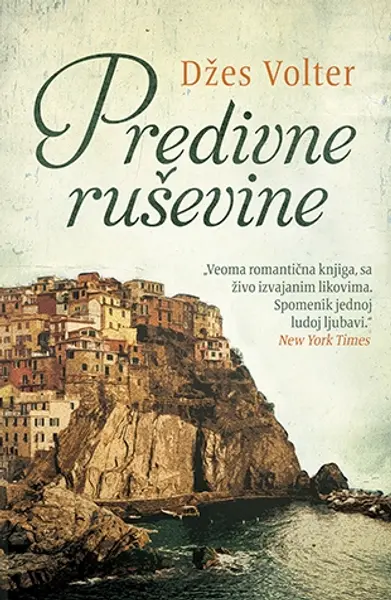 Slika 0 - Predivne ruševine