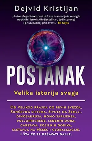 Kratak prikaz knjige „Postanak“ Dejvida Kristijana - slika 1
