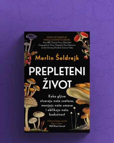 Proizvod Prepleteni život