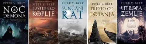 Piter V. Bret priča o romanu „Utroba zemlje“ - slika 2