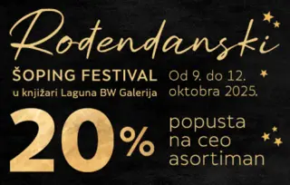 Rođendanski šoping festival u knjižari Laguna u TC Galerija: čak 20% na kompletan asortiman