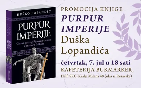Promocija knjige „Purpur imperije“ Duška Lopandića 7. jula u knjižari Delfi SKC - slika 1