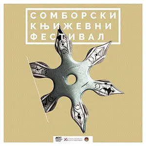 somborski-knjizevni-festival