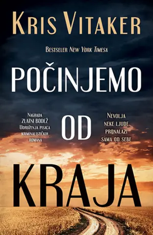 Bestseler triler Njujork tajmsa „Počinjemo od kraja“ - slika 1