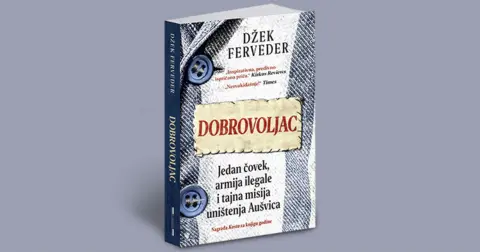 Dobrovoljac