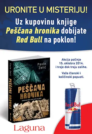 Uz kupovinu knjige „Peščana hronika“ – Red Bull na poklon - slika 1