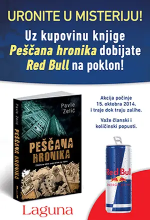 akcija-red-bull-a4