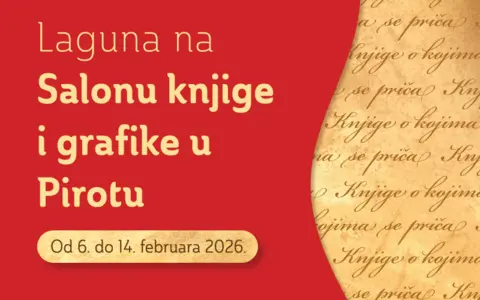Laguna na Salonu knjige i grafike u Pirotu - slika 1