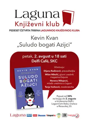 „Suludo bogati Azijci“ – nova knjiga za Lagunin književni klub - slika 1