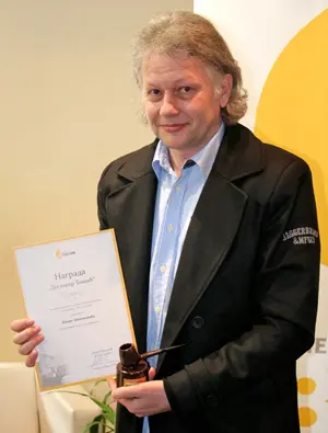 „Kako smo propevali“ dobitnik nagrade „Desimir Tošić“ - slika 1