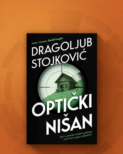 Proizvod Optički nišan