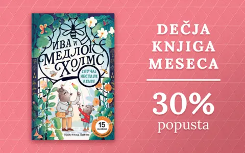 1400x875px-decja-knjiga-meseca-Iva-i-Medlok-Holms
