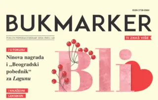 Bliskost između redova – februarsko izdanje časopisa Bukmarker u svim Delfi knjižarama