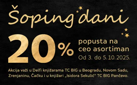 800x500px-BIG-SOPING-DANI