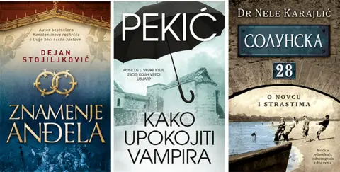 Nova izdanja u Laguni - slika 1