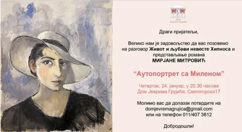 Život i ljubavi neveste Hipnosa – predstavljanje romana „Autoportret sa Milenom“ - slika 1
