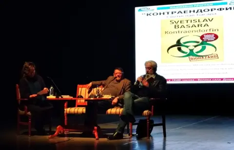 Roman „Kontraendorfin“ Svetislava Basare predstavljen u Čačku - slika 1