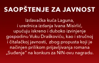 Saopštenje za javnost