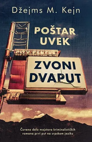 Delfi Kutak je pročitao: „Poštar uvek zvoni dvaput“ - slika 1