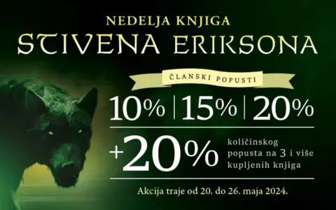 Nedelja knjiga Stivena Eriksona od 20. do 26. maja! - slika 1