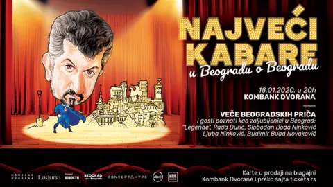 „Veče beogradskih priča“ – najveći kabare o Beogradu u Beogradu - slika 1