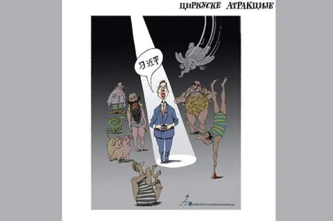 Karikature Dušana Petričića: Gužva u cirkusu - slika 2