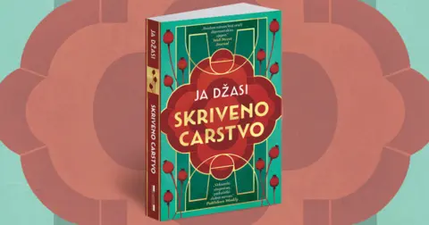 Skriveno-carstvo