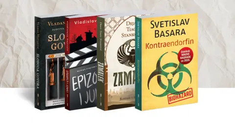 Četiri Lagunina romana u užem izboru za nagradu „Stevan Sremac“ - slika 1