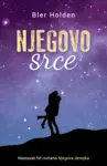 Proizvod Njegovo srce