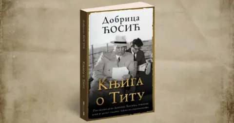 Knjiga-o-Titu-1