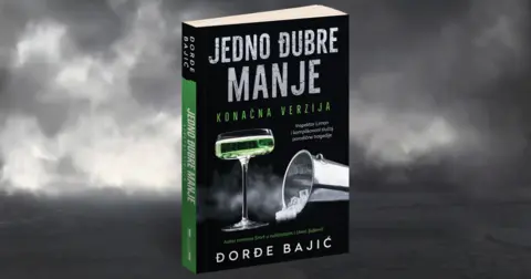 Đorđe Bajić: „Jedno đubre manje“ je moj najdinamičniji i najuzbudljiviji roman do sada - slika 2