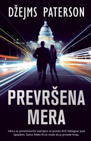 prevrsena-mera-2