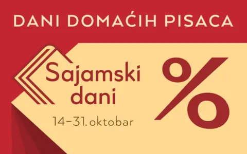 Dani domaćih pisaca u svim Laguninim i Delfi knjižarama tokom Sajamskih dana - slika 1