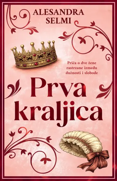 Slika 0 - Prva kraljica