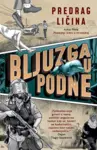 Proizvod Bljuzga u podne