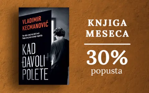 Knjiga meseca – „Kad đavoli polete“ - slika 1